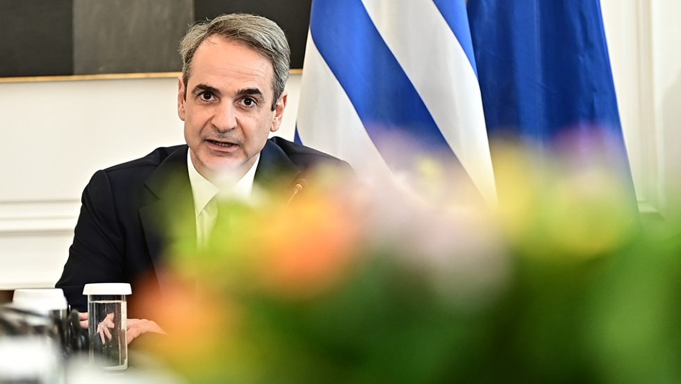 kyriakos